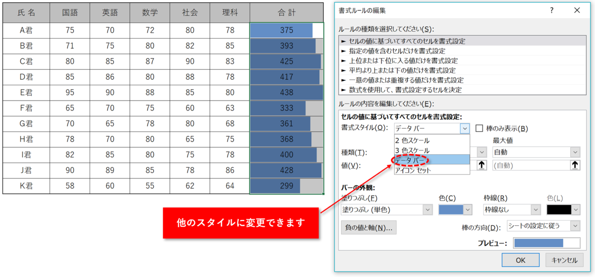 f:id:k-ohmori9616:20190628094415p:plain f:id:k-ohmori9616:20190628094415p:plain