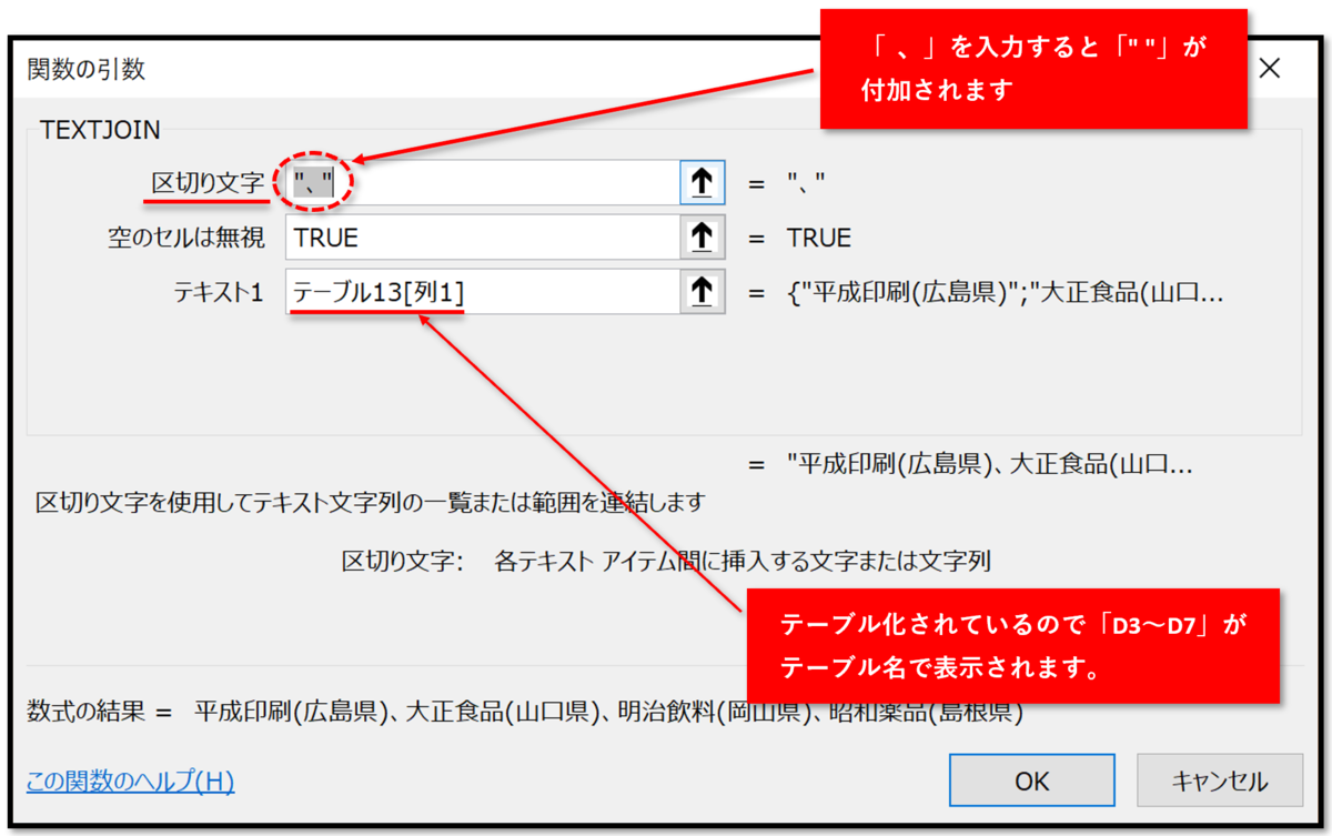 f:id:k-ohmori9616:20190710105219p:plain f:id:k-ohmori9616:20190710105219p:plain