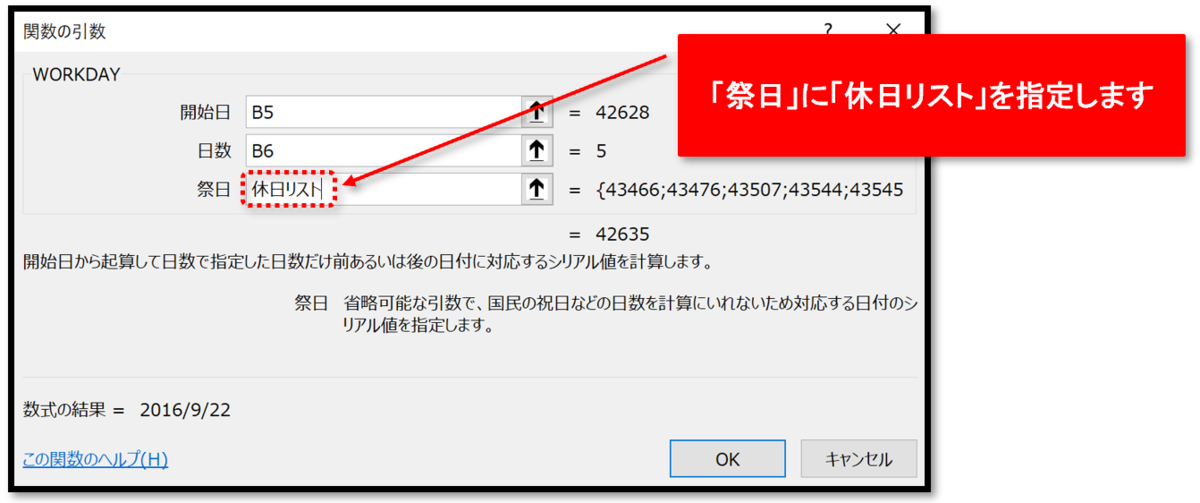 f:id:k-ohmori9616:20190802110205p:plain f:id:k-ohmori9616:20190802110205p:plain