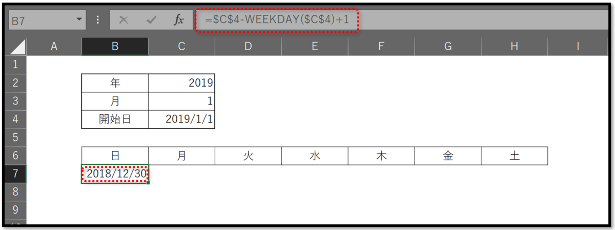 f:id:k-ohmori9616:20190805102021p:plain f:id:k-ohmori9616:20190805102021p:plain