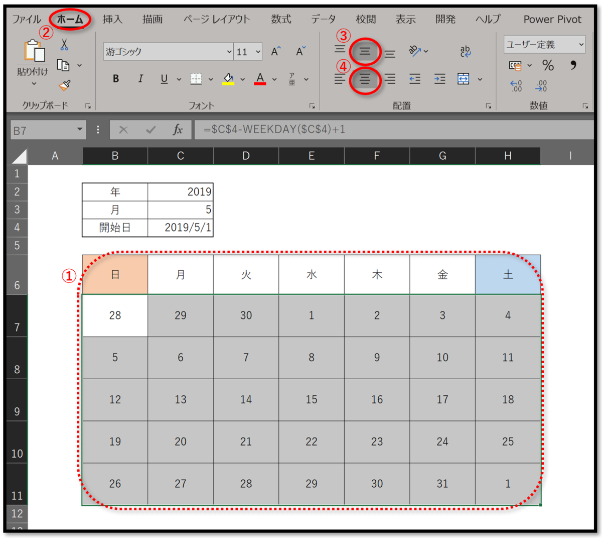 f:id:k-ohmori9616:20190805120330p:plain f:id:k-ohmori9616:20190805120330p:plain