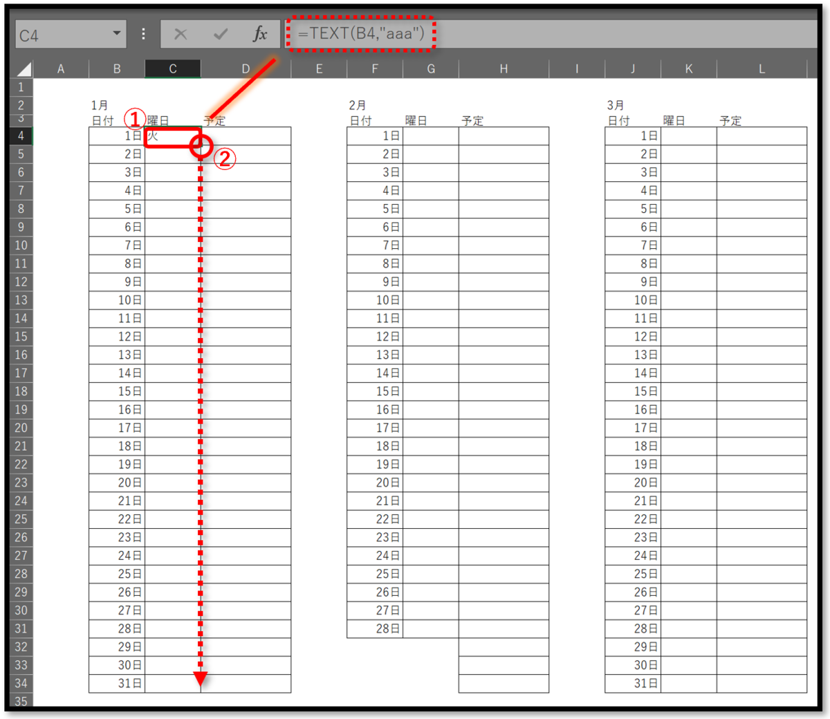 f:id:k-ohmori9616:20190805153313p:plain f:id:k-ohmori9616:20190805153313p:plain