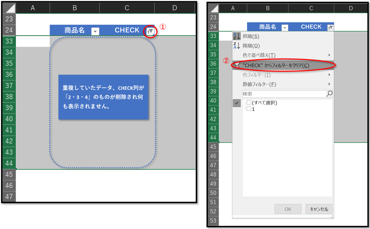 f:id:k-ohmori9616:20190820121158p:plain f:id:k-ohmori9616:20190820121158p:plain