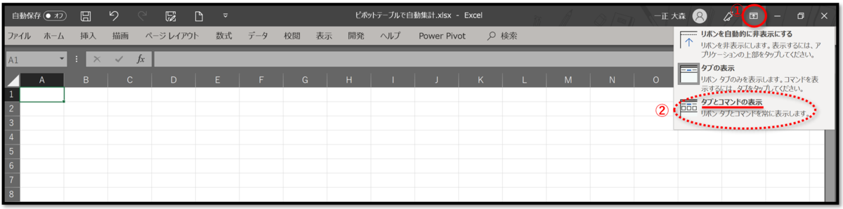 f:id:k-ohmori9616:20190905085127p:plain f:id:k-ohmori9616:20190905085127p:plain