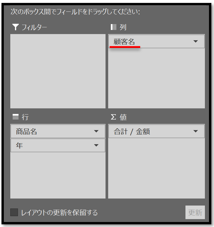 f:id:k-ohmori9616:20190919133944p:plain f:id:k-ohmori9616:20190919133944p:plain