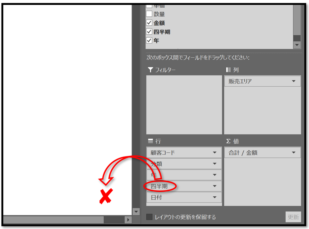f:id:k-ohmori9616:20190921084856p:plain f:id:k-ohmori9616:20190921084856p:plain