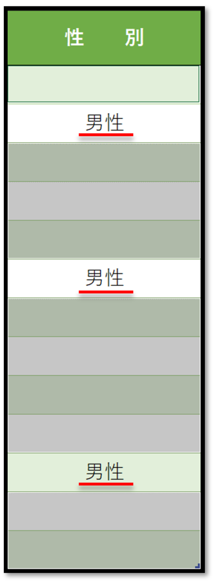 f:id:k-ohmori9616:20191008134125p:plain f:id:k-ohmori9616:20191008134125p:plain