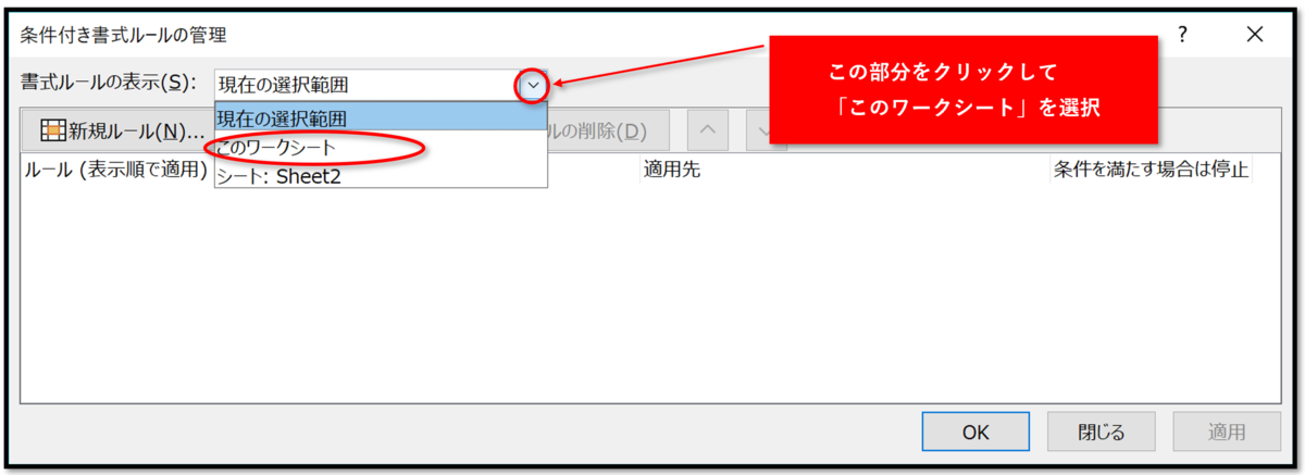 f:id:k-ohmori9616:20191028120930p:plain