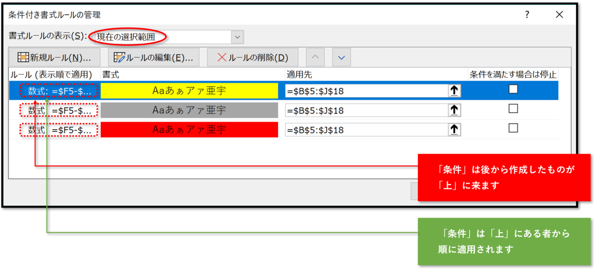 f:id:k-ohmori9616:20191028121355p:plain