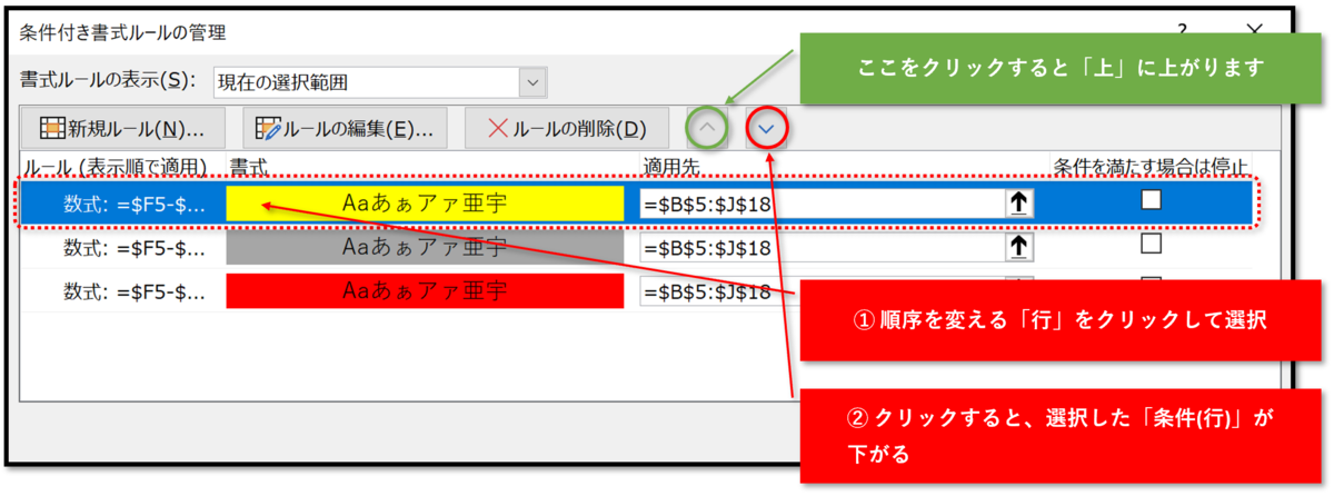 f:id:k-ohmori9616:20191028122308p:plain
