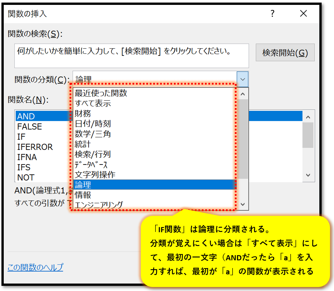 f:id:k-ohmori9616:20191126100020p:plain f:id:k-ohmori9616:20191126100020p:plain