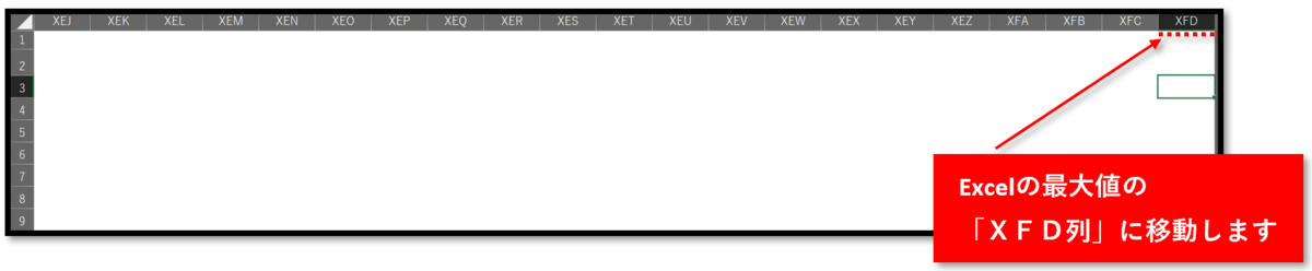 f:id:k-ohmori9616:20191204114240p:plain f:id:k-ohmori9616:20191204114240p:plain