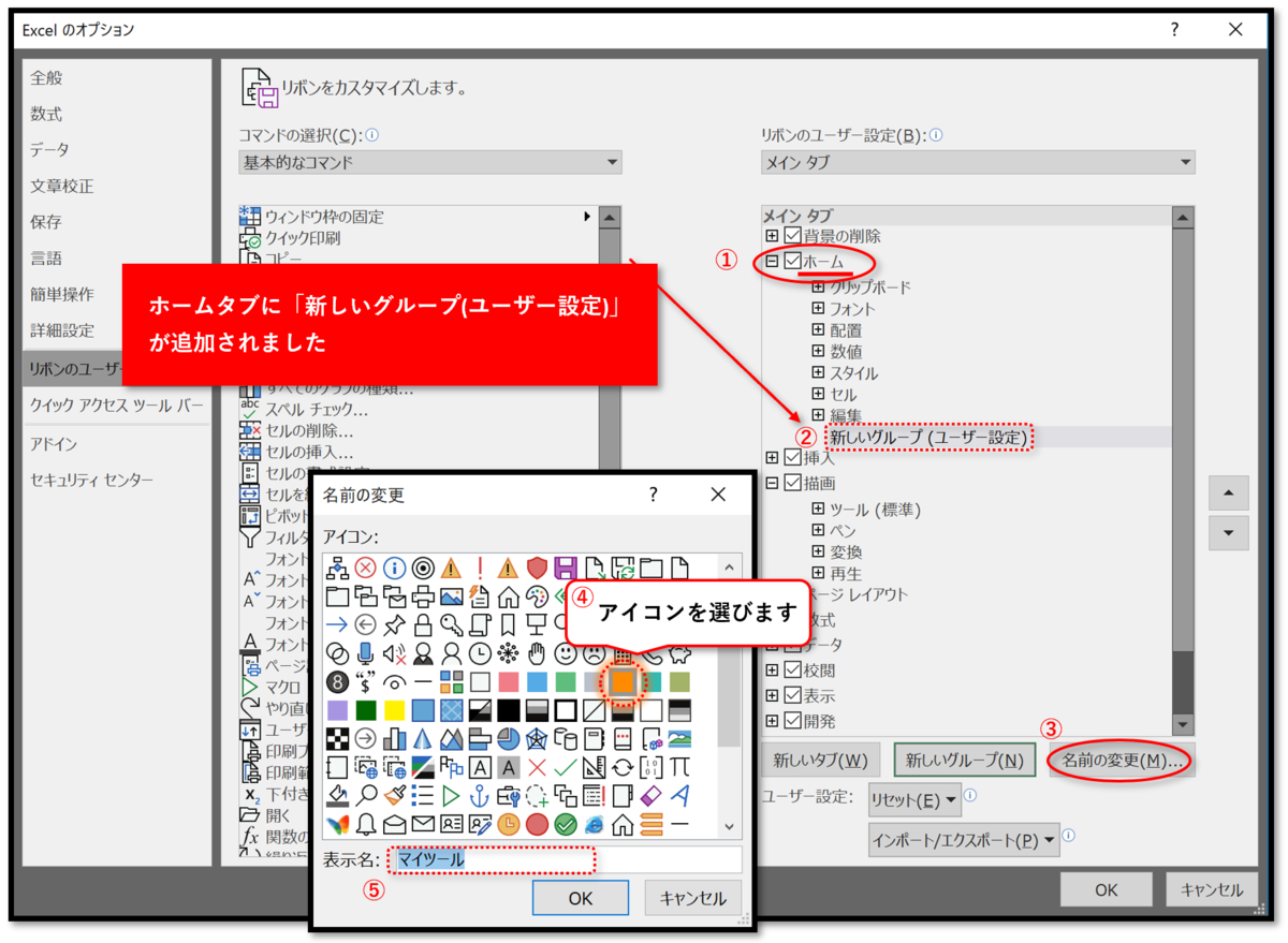 f:id:k-ohmori9616:20200311091105p:plain f:id:k-ohmori9616:20200311091105p:plain
