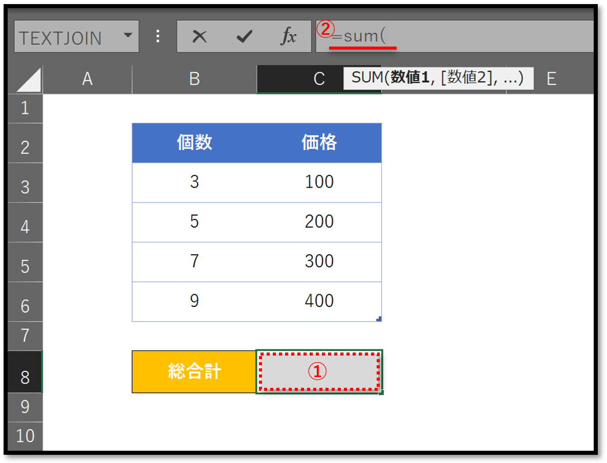 f:id:k-ohmori9616:20200430152927p:plain