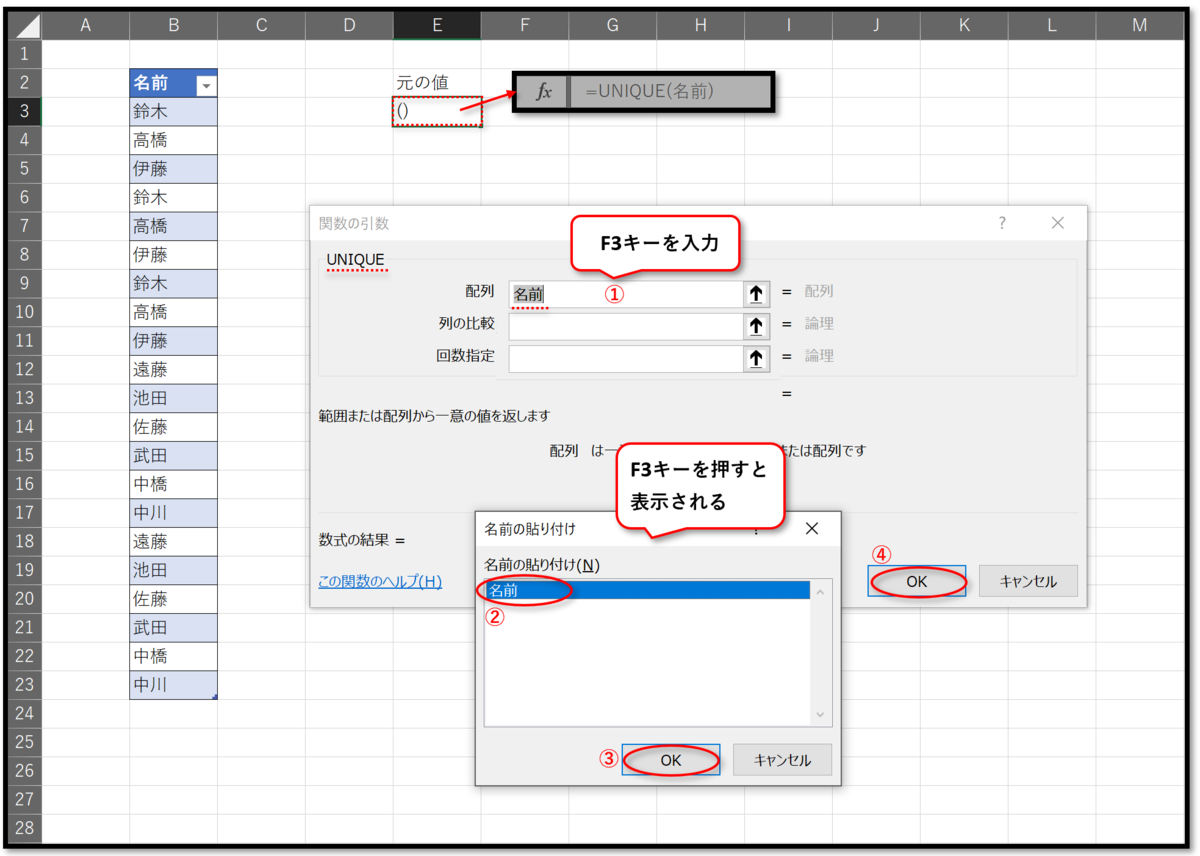 f:id:k-ohmori9616:20200511104240p:plain f:id:k-ohmori9616:20200511104240p:plain