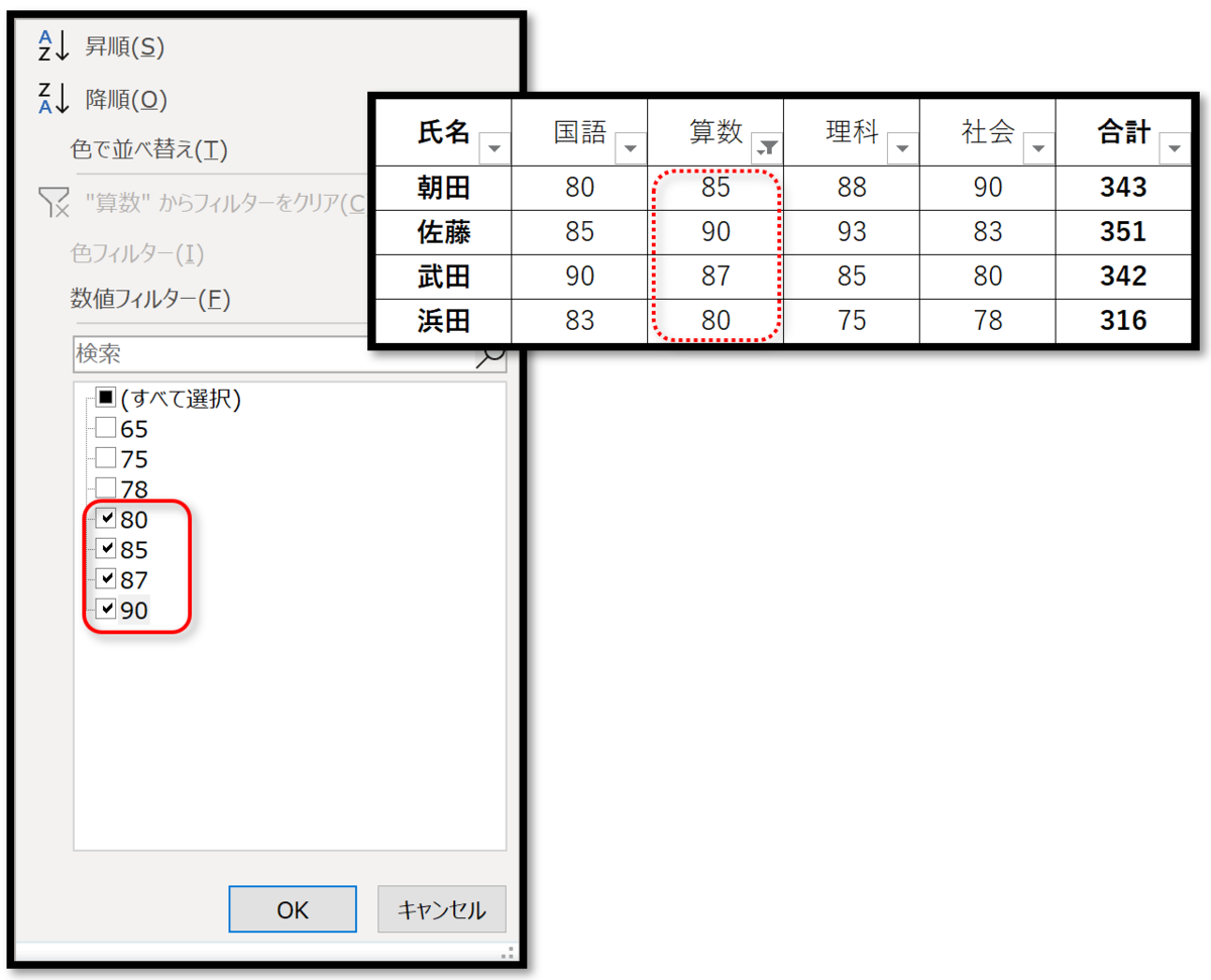 f:id:k-ohmori9616:20200708143251p:plain