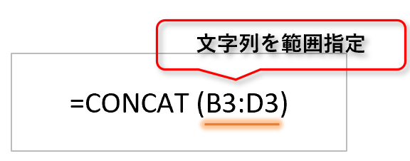 f:id:k-ohmori9616:20200731114421p:plain