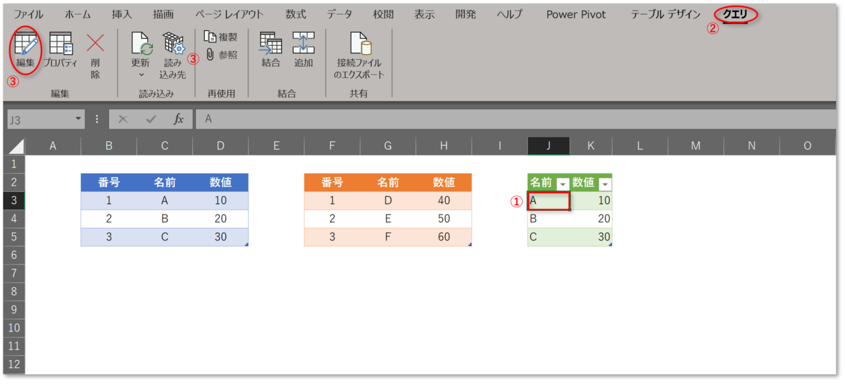 f:id:k-ohmori9616:20201021091932p:plain f:id:k-ohmori9616:20201021091932p:plain