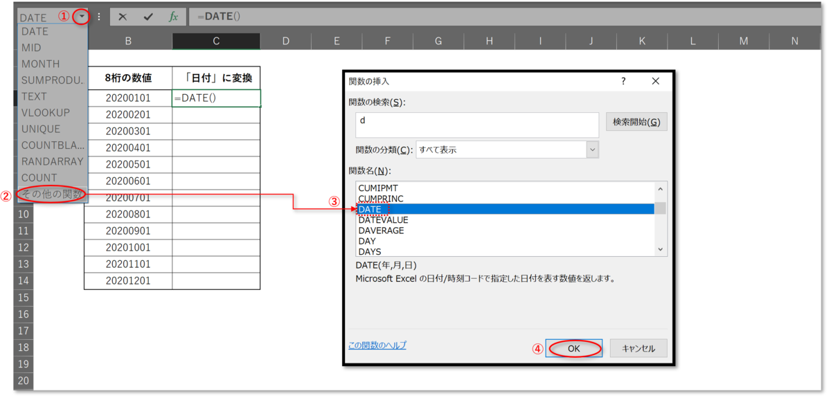 f:id:k-ohmori9616:20201109100548p:plain f:id:k-ohmori9616:20201109100548p:plain