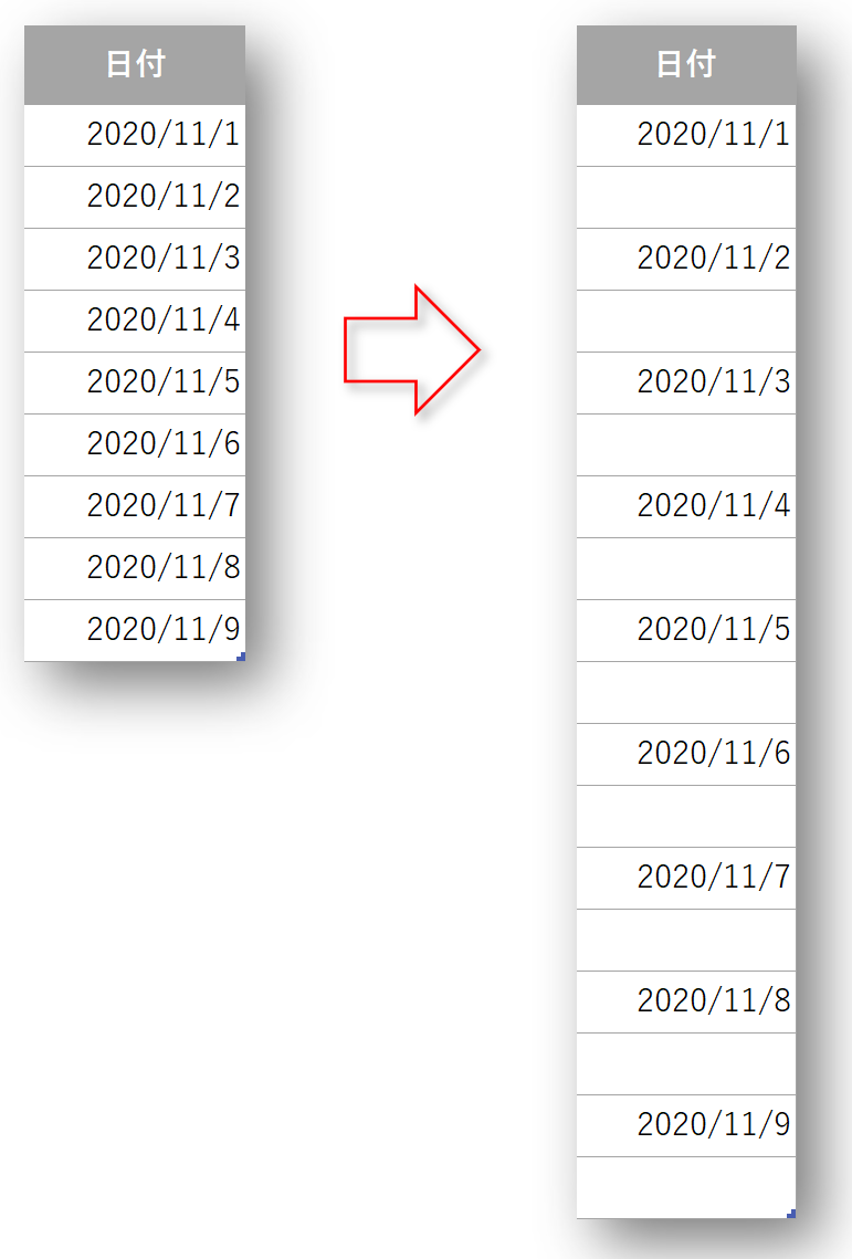 f:id:k-ohmori9616:20201118090007p:plain