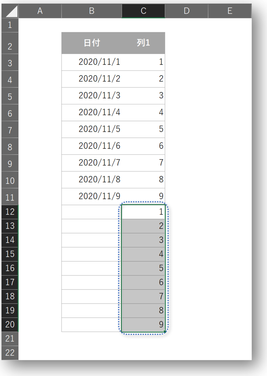 f:id:k-ohmori9616:20201118103627p:plain