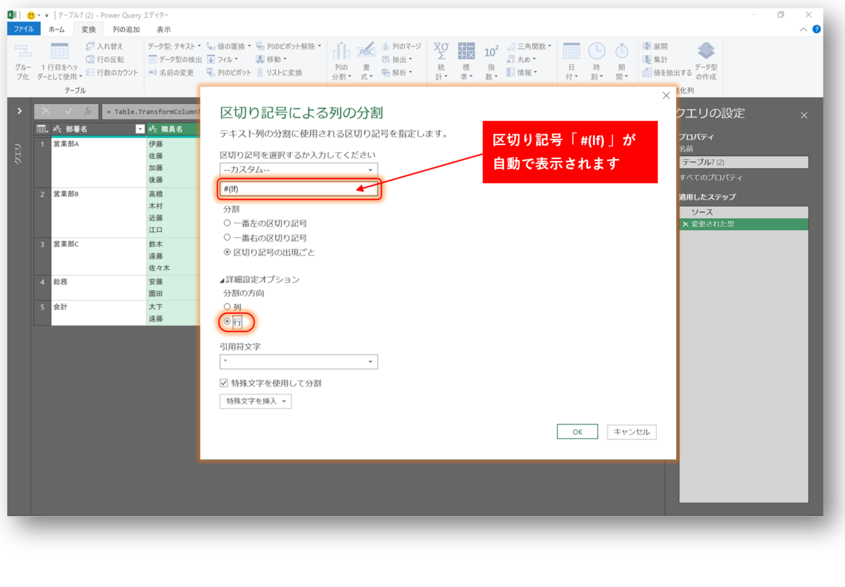 f:id:k-ohmori9616:20210216101416p:plain