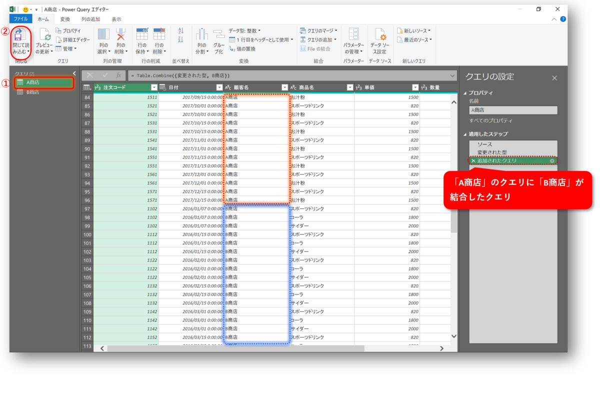 f:id:k-ohmori9616:20210225105757p:plain