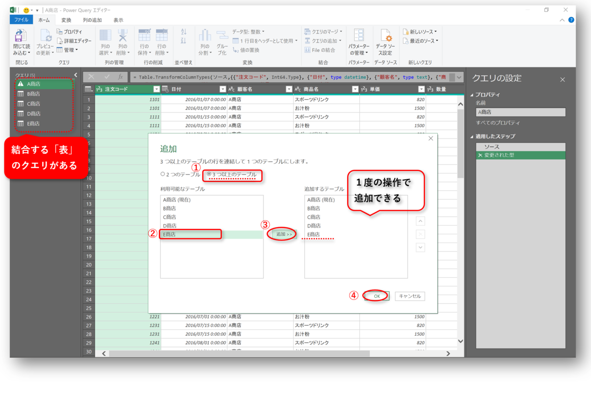 f:id:k-ohmori9616:20210225134441p:plain