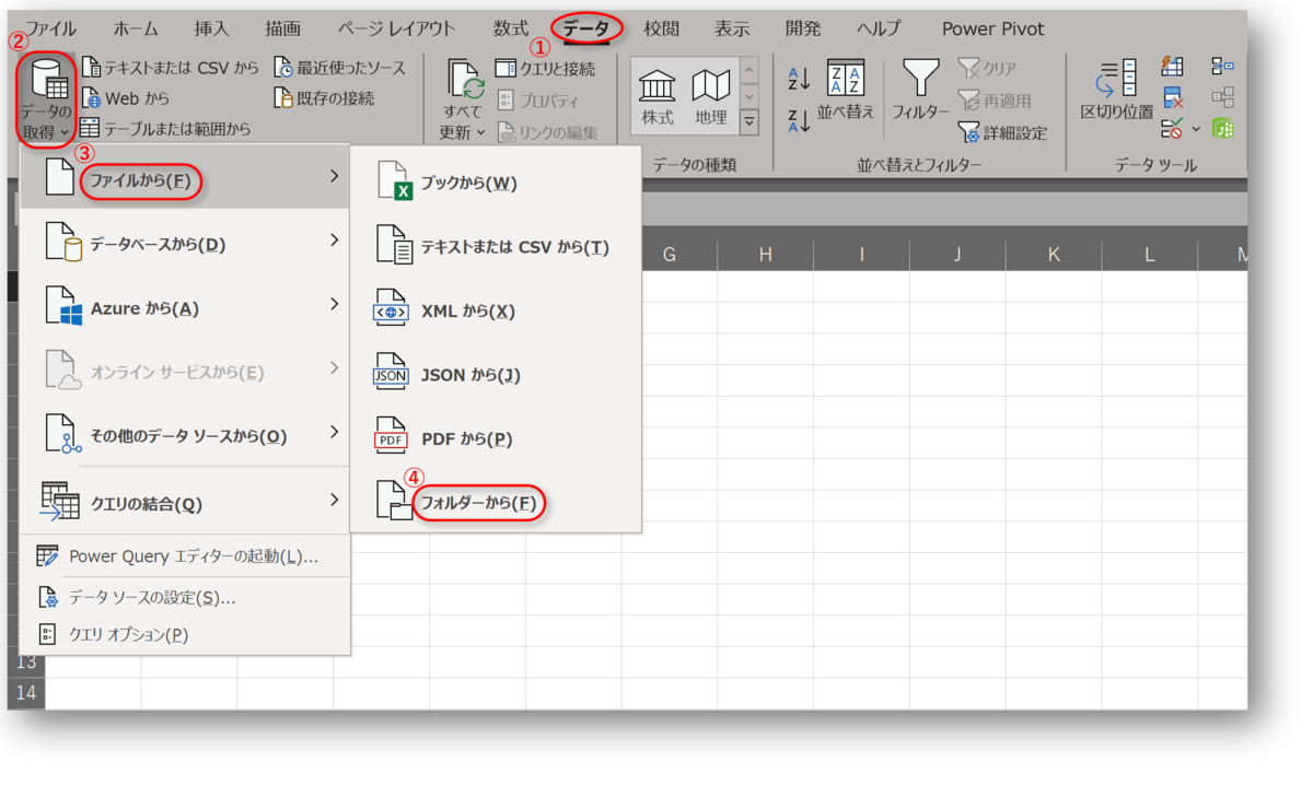 f:id:k-ohmori9616:20210305091909p:plain