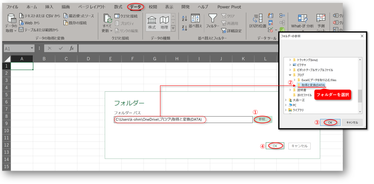 f:id:k-ohmori9616:20210305092550p:plain
