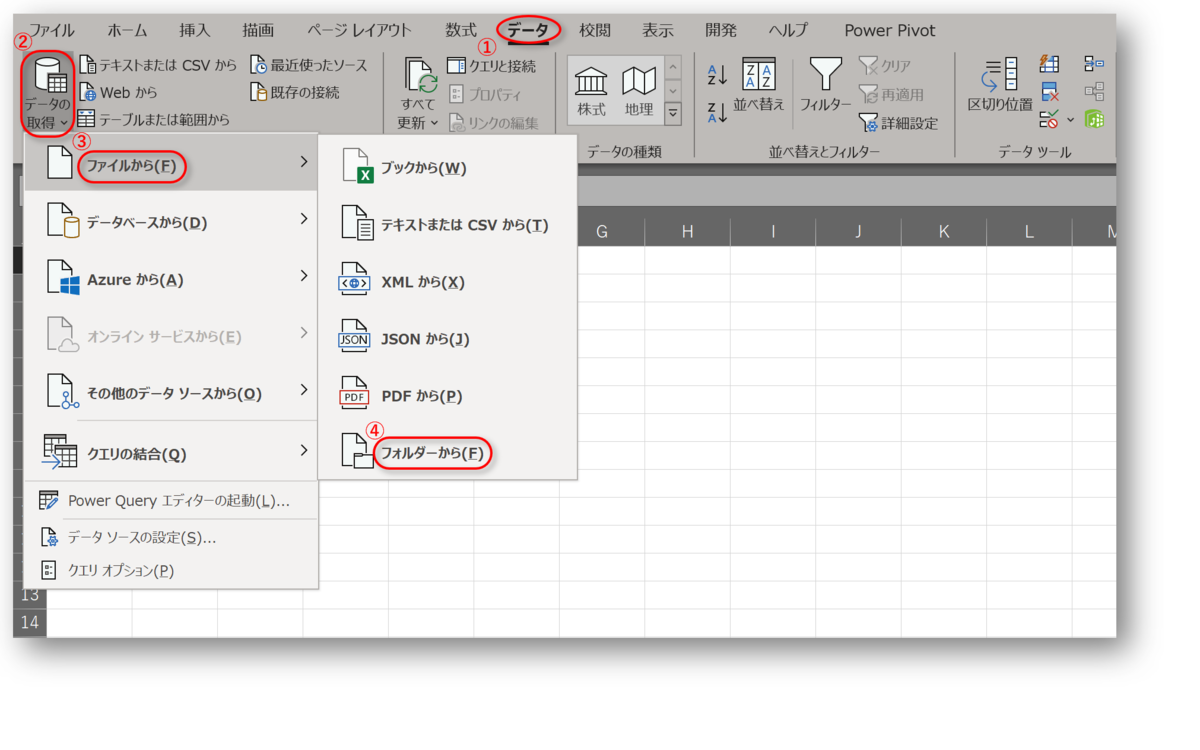f:id:k-ohmori9616:20210305095737p:plain