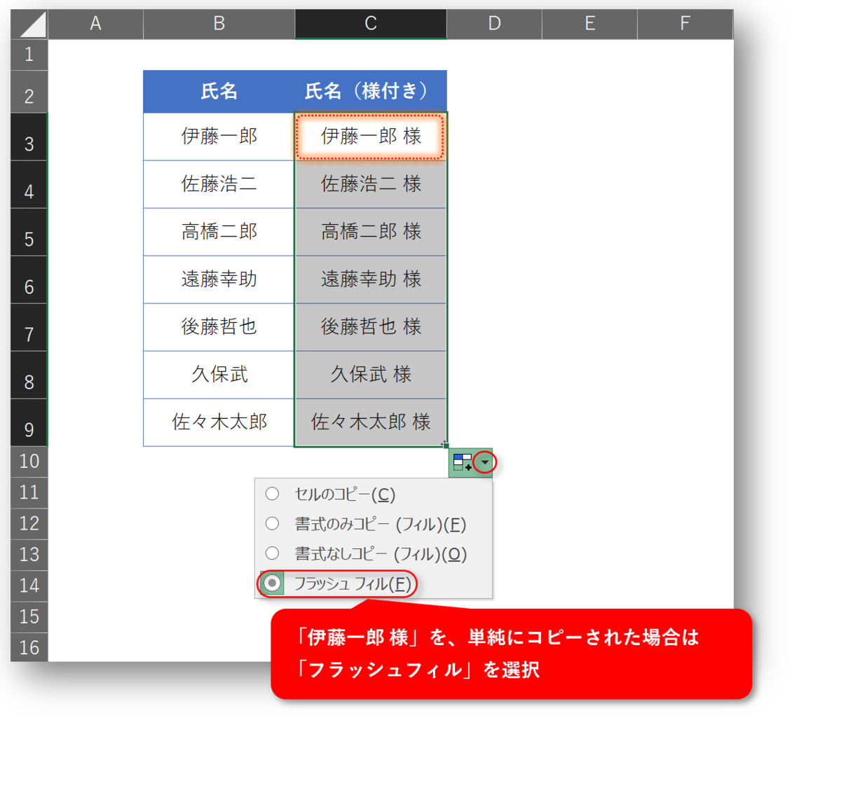 f:id:k-ohmori9616:20210309130455p:plain