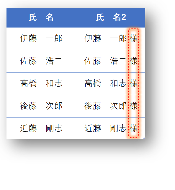 f:id:k-ohmori9616:20210310104422p:plain