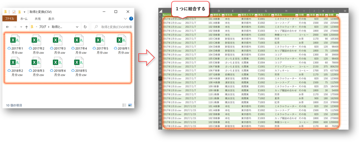 f:id:k-ohmori9616:20210315095412p:plain