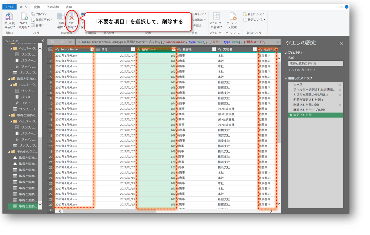 f:id:k-ohmori9616:20210315101125p:plain