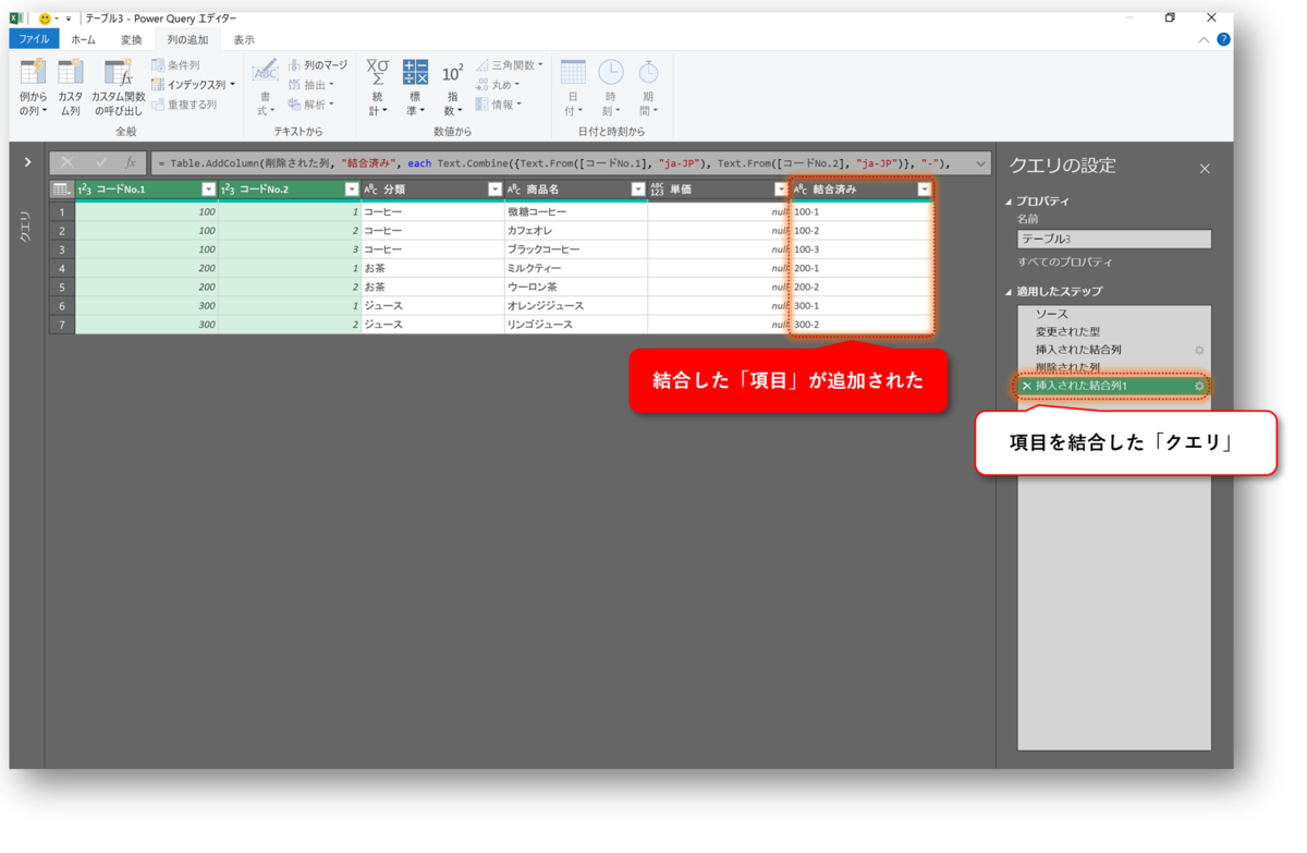 f:id:k-ohmori9616:20210323103505p:plain
