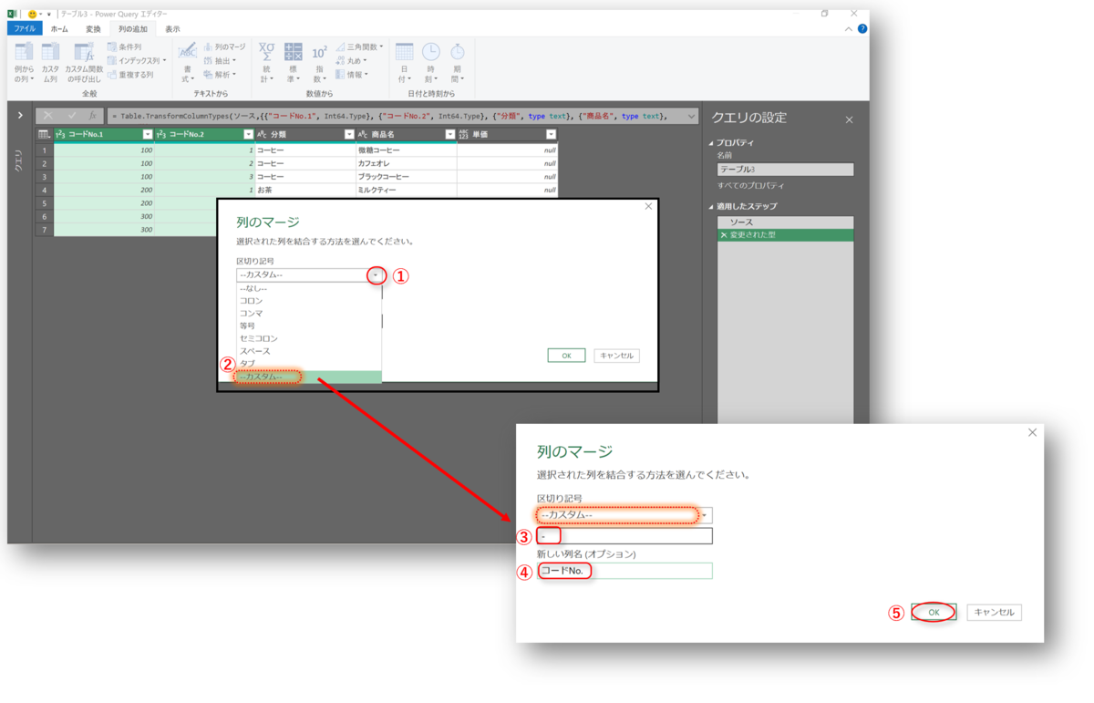 f:id:k-ohmori9616:20210324092801p:plain