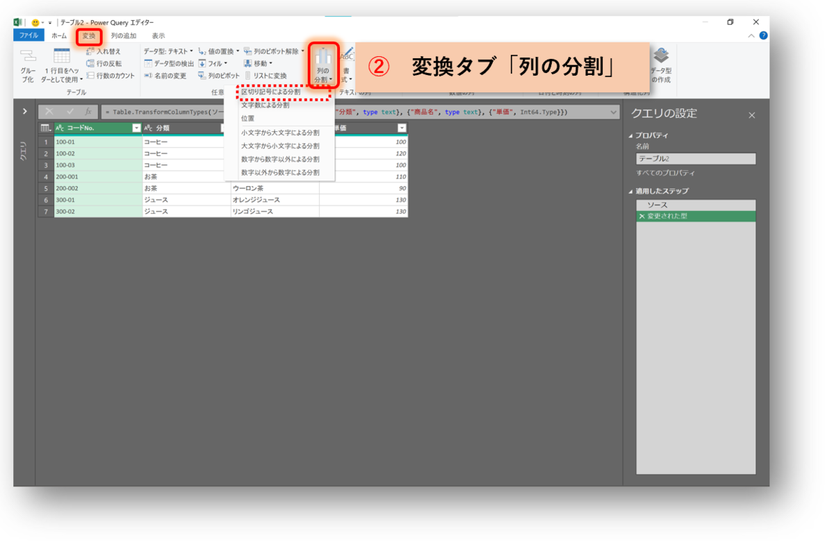 f:id:k-ohmori9616:20210331092010p:plain