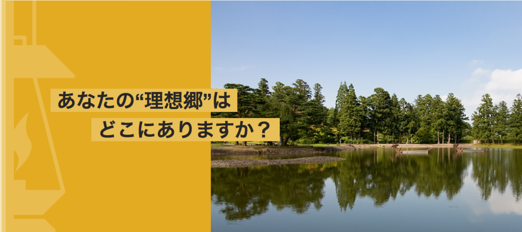 f:id:k-oyama19950314:20170303172011p:plain f:id:k-oyama19950314:20170303172011p:plain