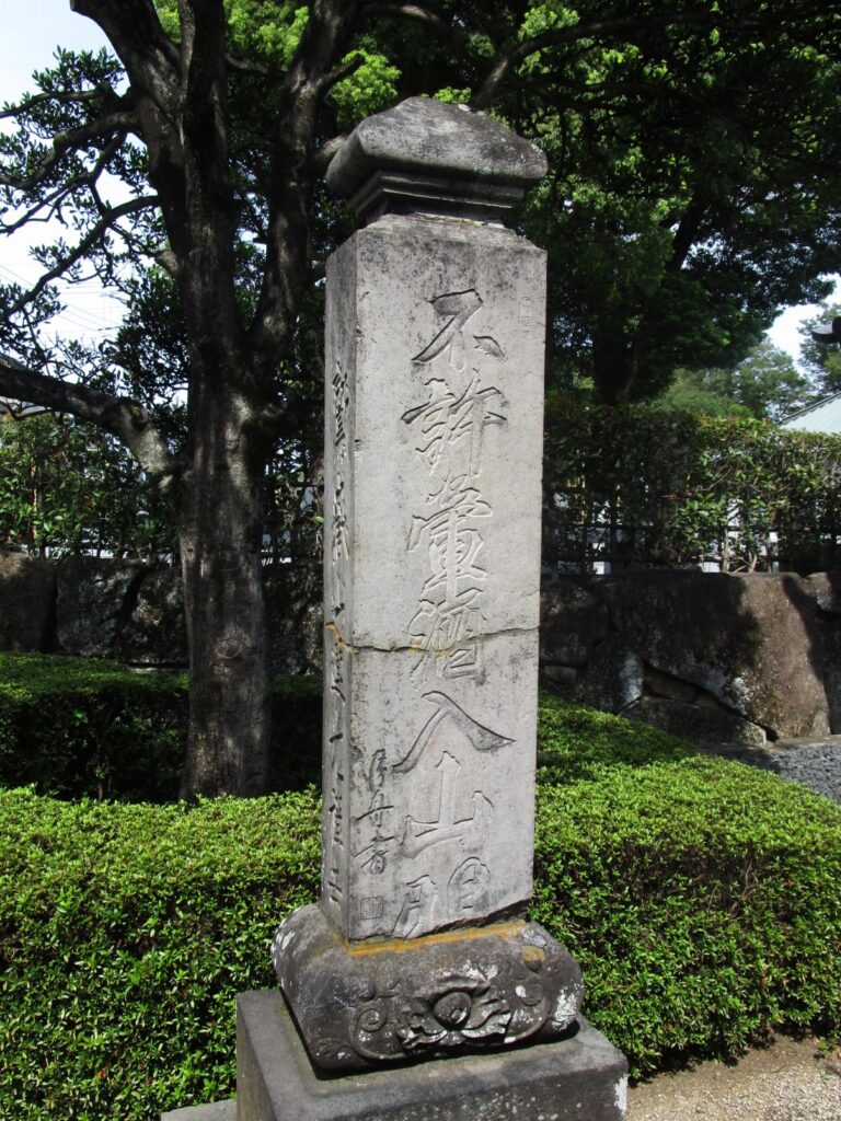 画像に alt 属性が指定されていません。ファイル名: abd488e956251165461151f0137c41ba-1-768x1024.jpg