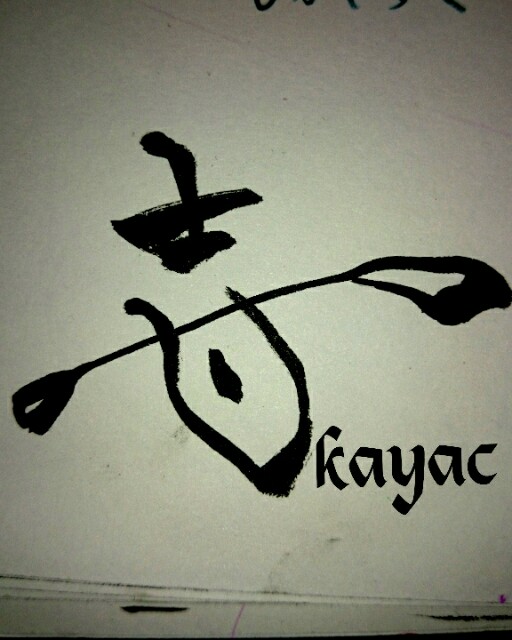 f:id:k-penguin:20150625091834j:image f:id:k-penguin:20150625091834j:image