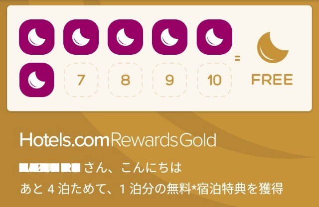 f:id:k-point:20180714223358j:plain