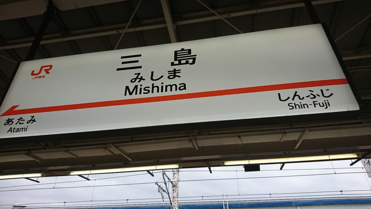 f:id:k-q1000boremi:20180326150148j:plain