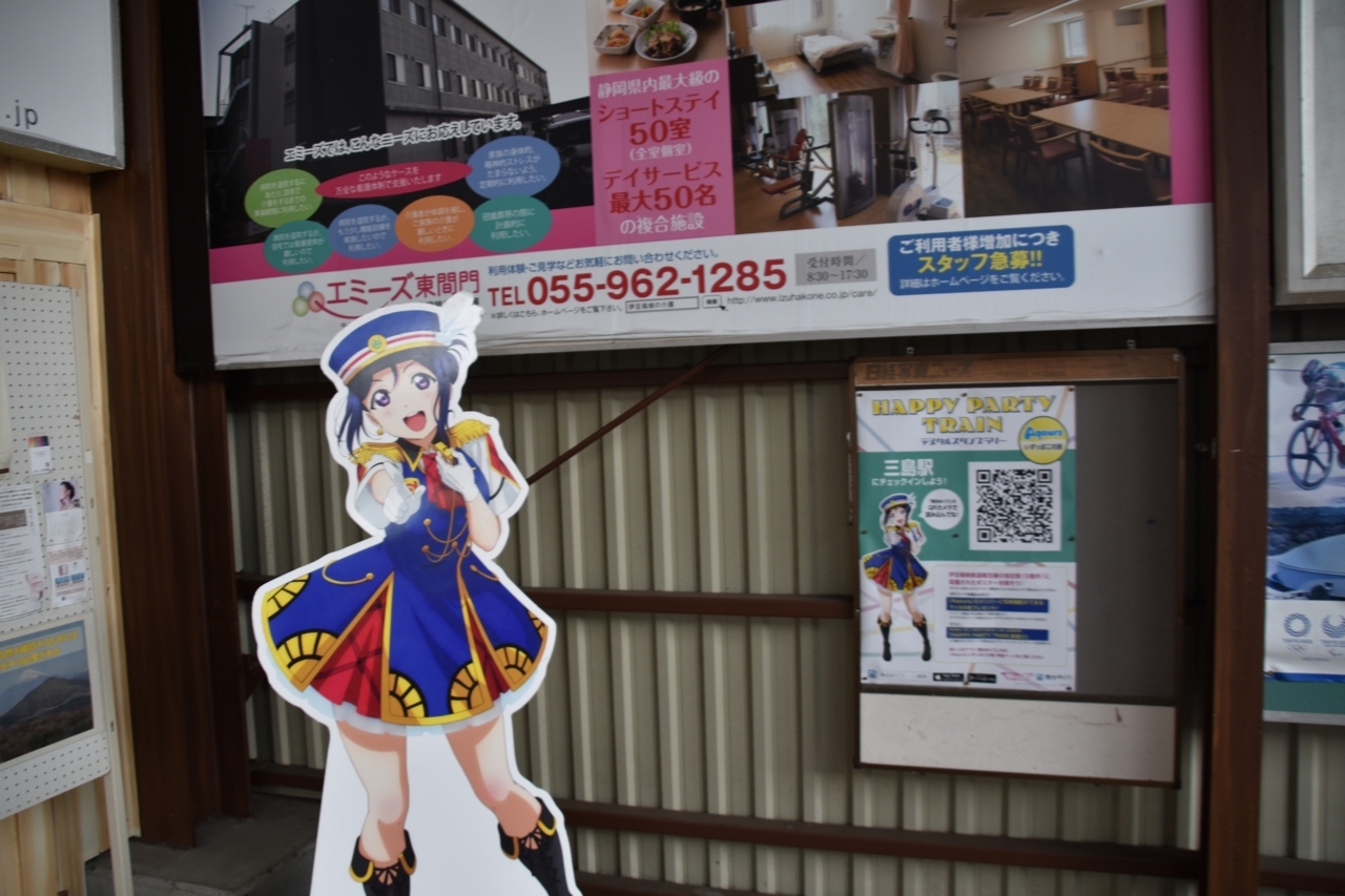 f:id:k-q1000boremi:20180326182201j:plain
