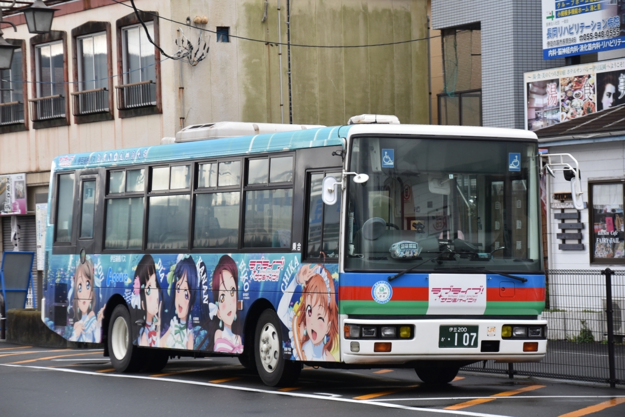 f:id:k-q1000boremi:20180326183252j:plain