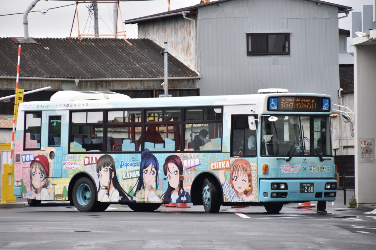 f:id:k-q1000boremi:20180326183305j:plain