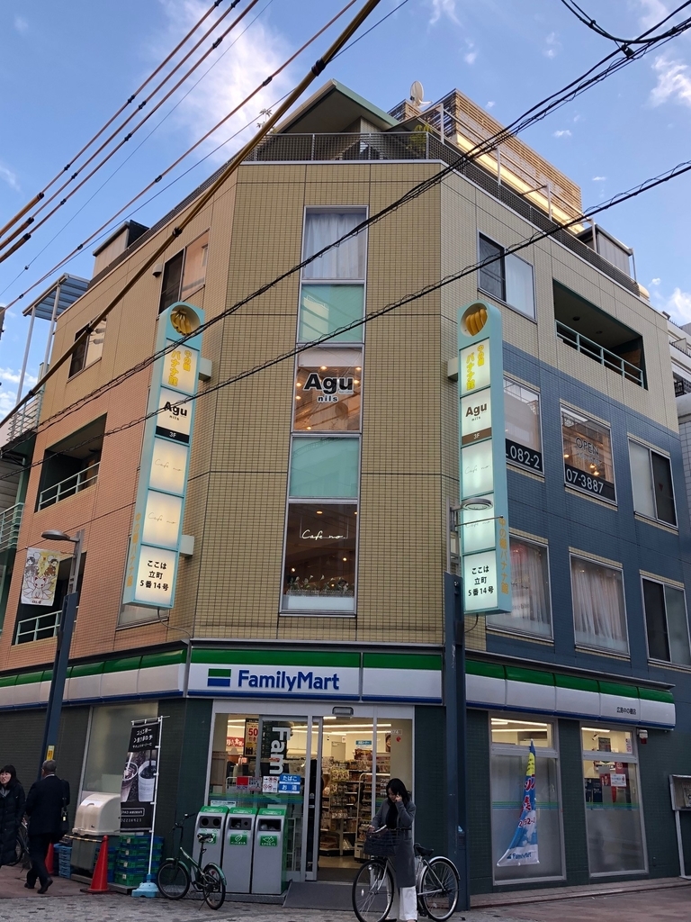 f:id:k-quickconsulting:20190207172218j:plain f:id:k-quickconsulting:20190207172218j:plain