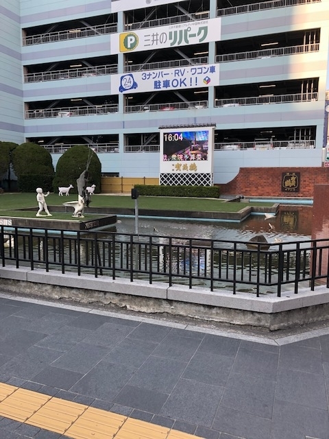 f:id:k-quickconsulting:20190301113707j:plain f:id:k-quickconsulting:20190301113707j:plain