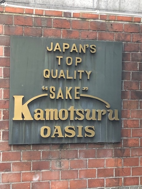 f:id:k-quickconsulting:20190301113730j:plain f:id:k-quickconsulting:20190301113730j:plain