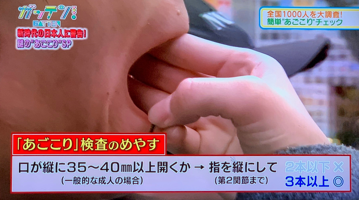 f:id:k-reple:20190805173028p:plain